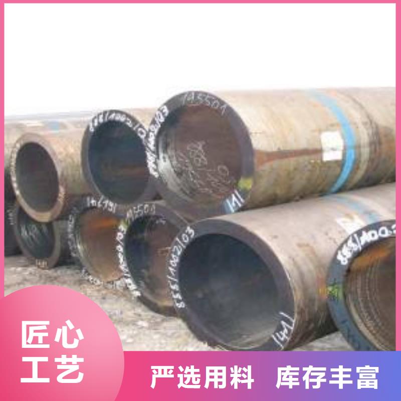 诚信为本Q355C方管厂家