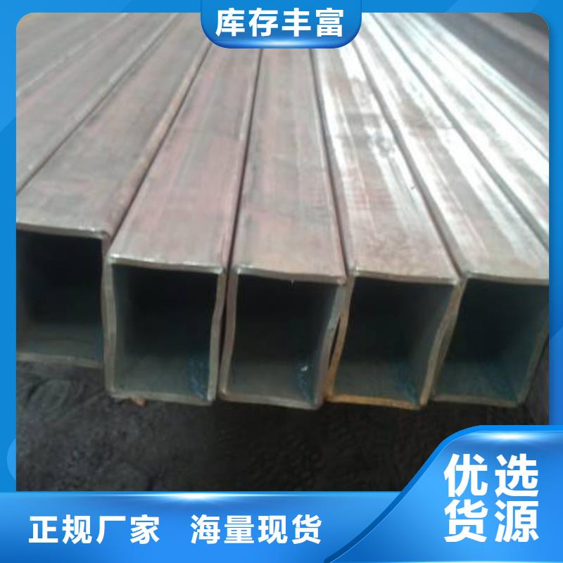 20#大口径方管品质有保障