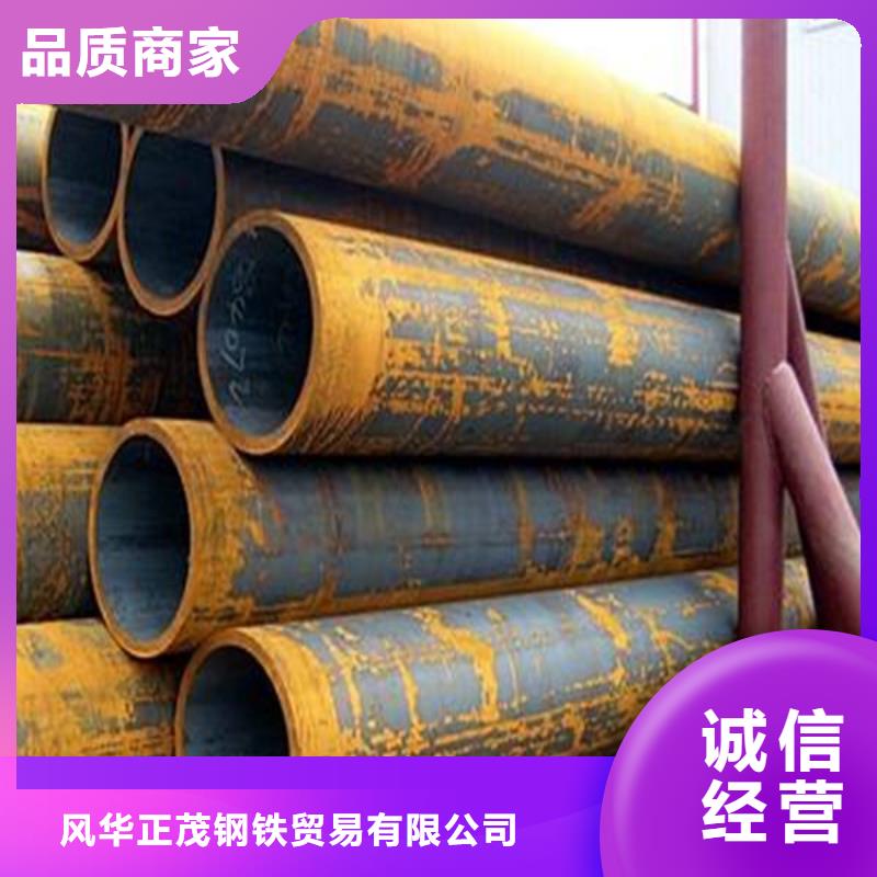 Q345B大口径方管生产基地