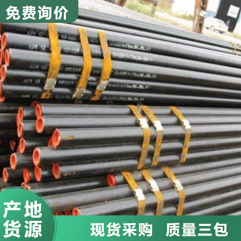 Q345B无缝方管量大优惠