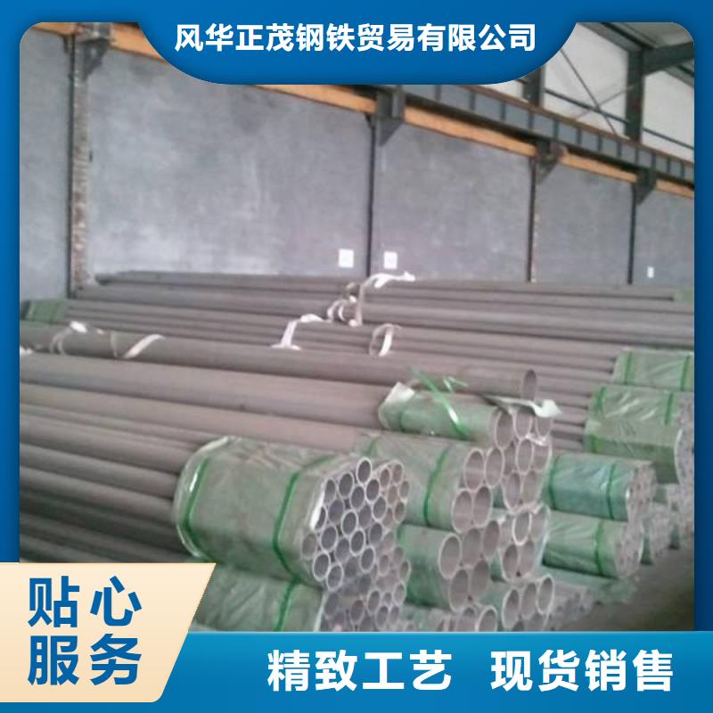 Q345B无缝方管施工安装