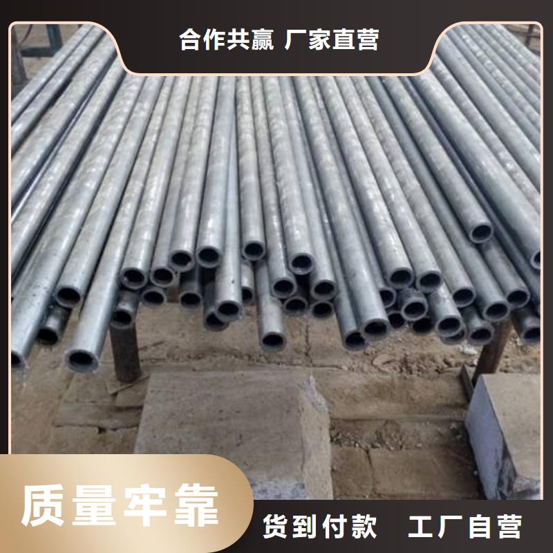 Q345B方管-批发价格-优质货源