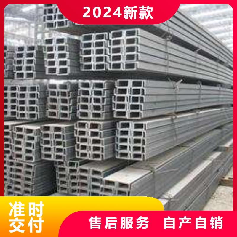Q355D无缝方管上门施工