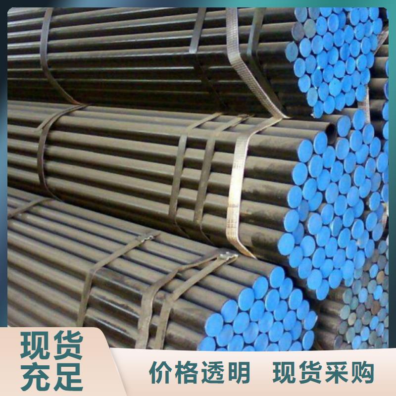 Q355C无缝方管守信用生产厂家