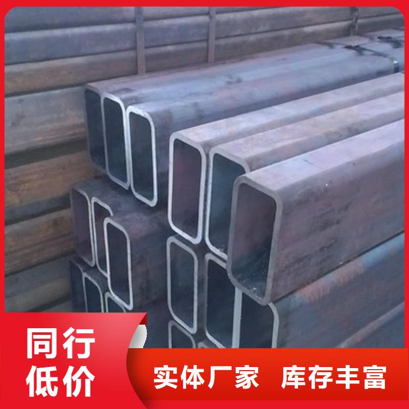 常年供应Q355B无缝方管-现货供应