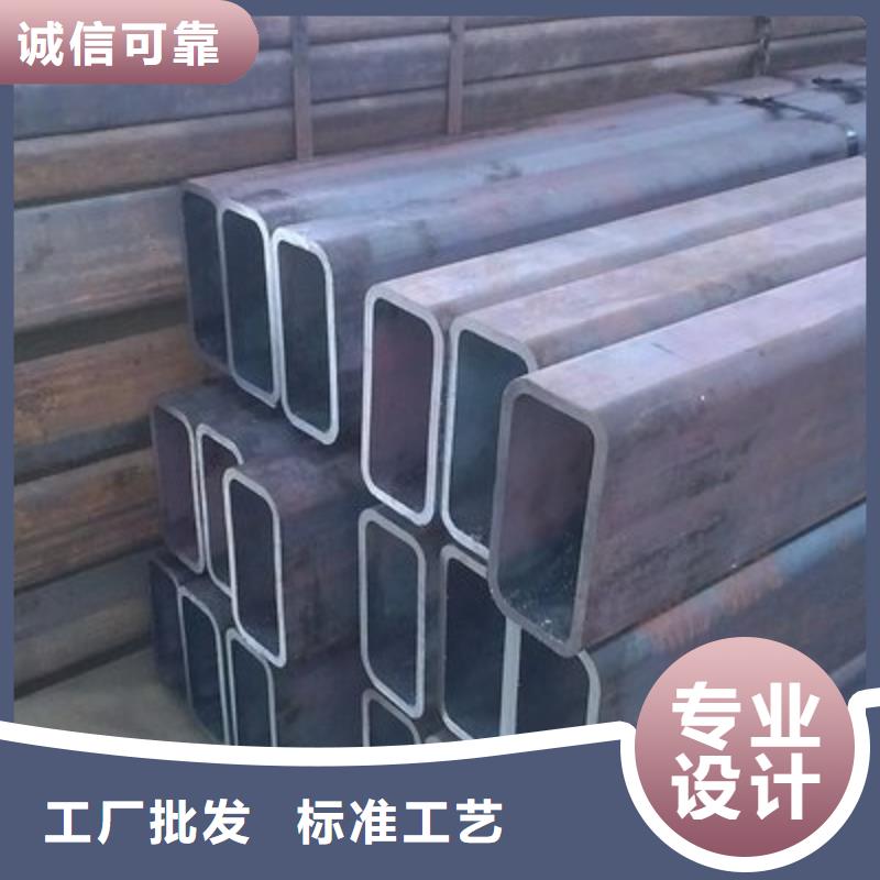 15MoG高压锅炉管批发零售