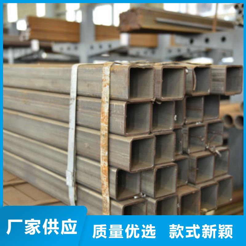 20#方管今日价格行情