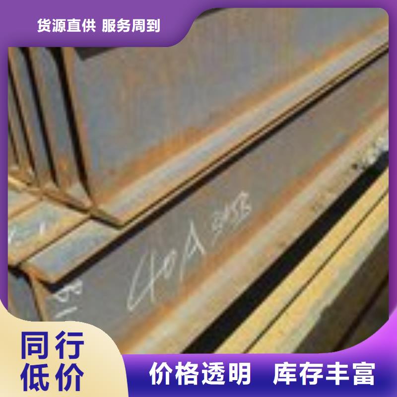 无缝钢管对质量负责