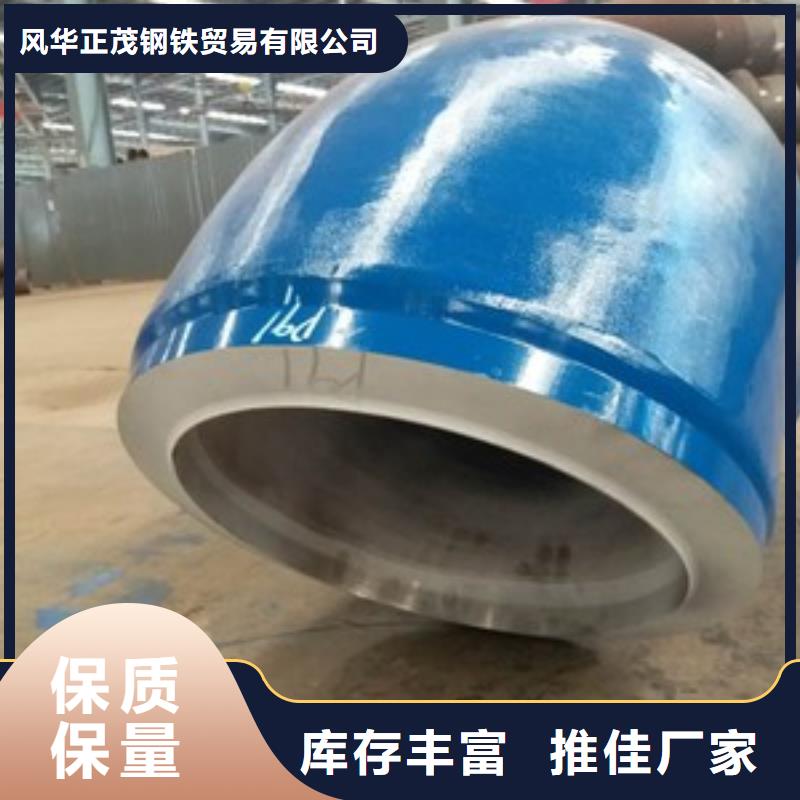 本地A106Gr.B无缝钢管