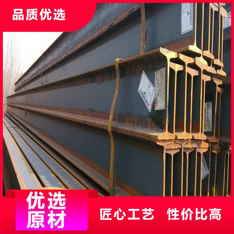 #20#无缝方矩管#-价格透明
