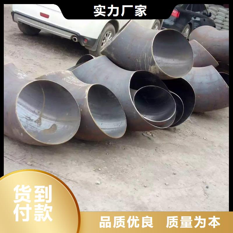 Q345B方矩管安装价格