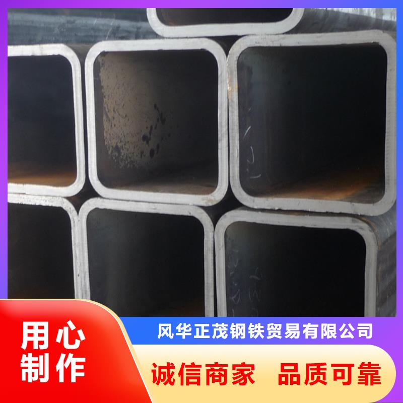 Q345B方矩管厂家-做工精细