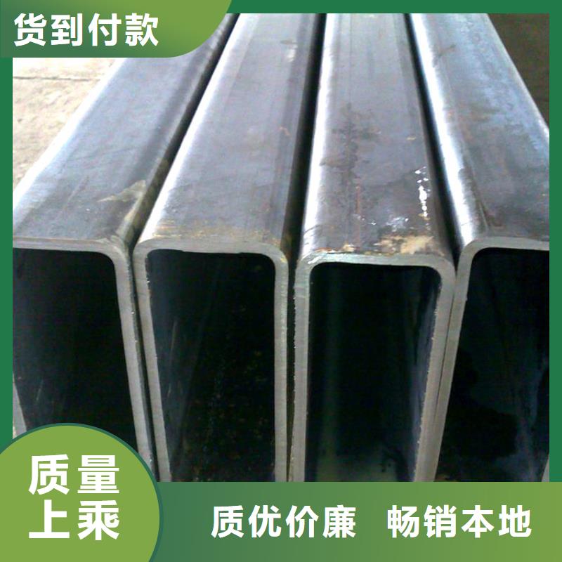 Q355C无缝方管品质放心