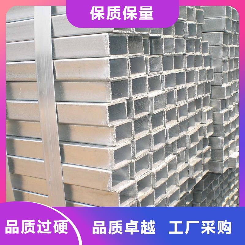 价格合理的Q345E方矩管基地