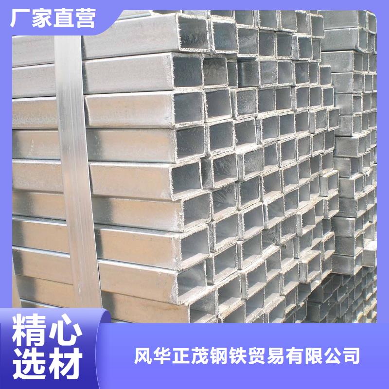 找Q345D无缝方矩管厂家直销