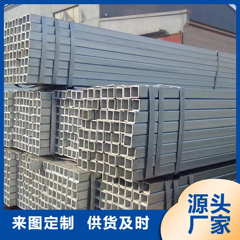 Q355D无缝方管上门施工