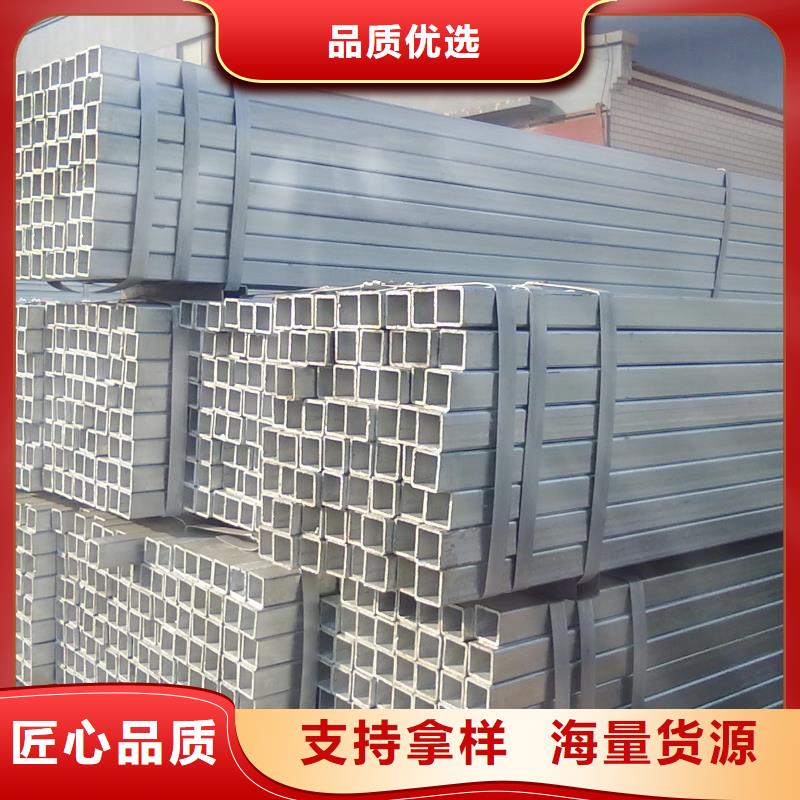 无缝钢管性能稳定