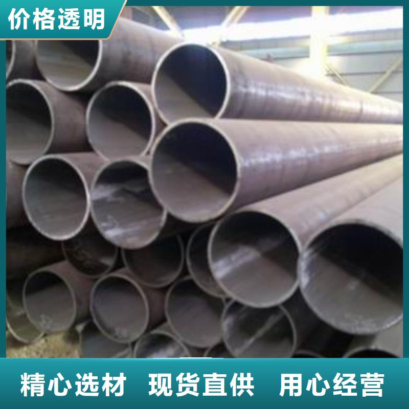 15MoG高压锅炉管批发零售