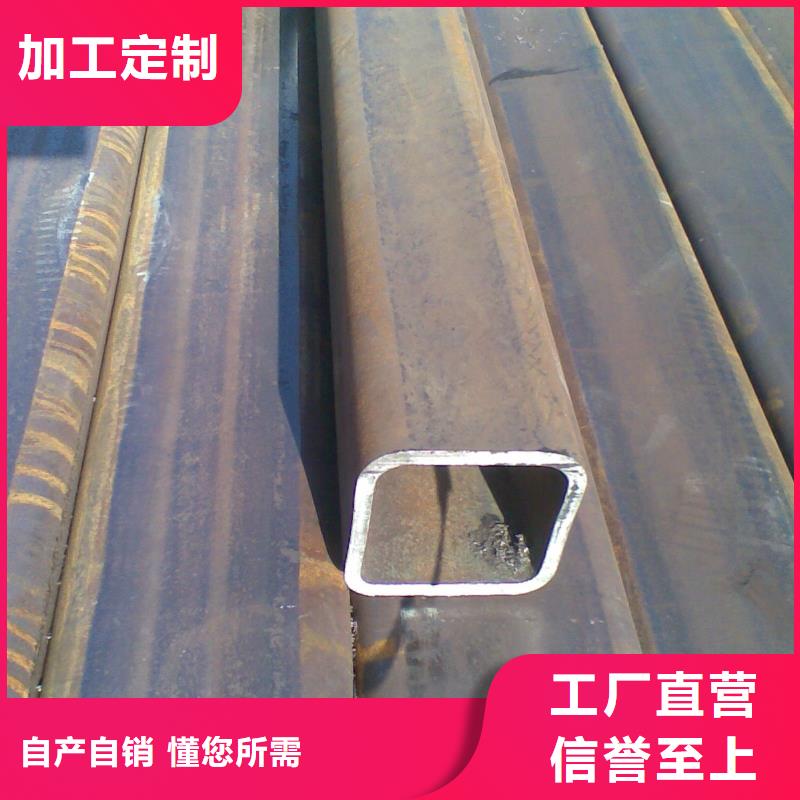 Q355B无缝方管产品详细介绍