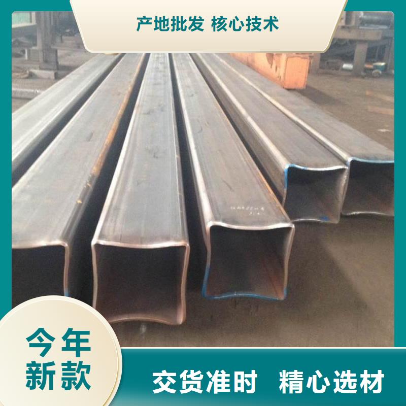 40CrMo合金管