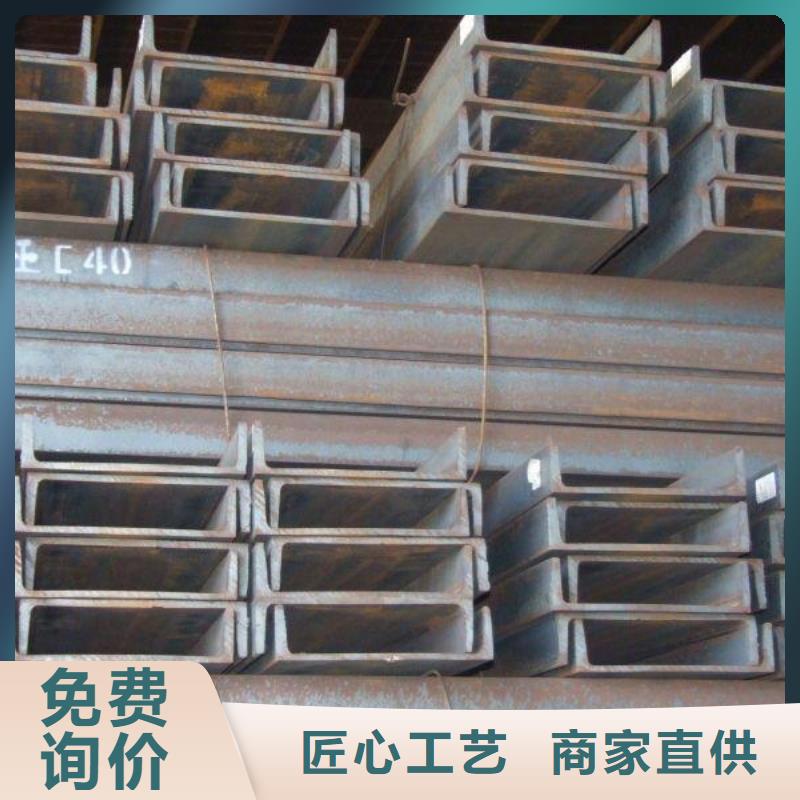 20#方矩管畅销全省