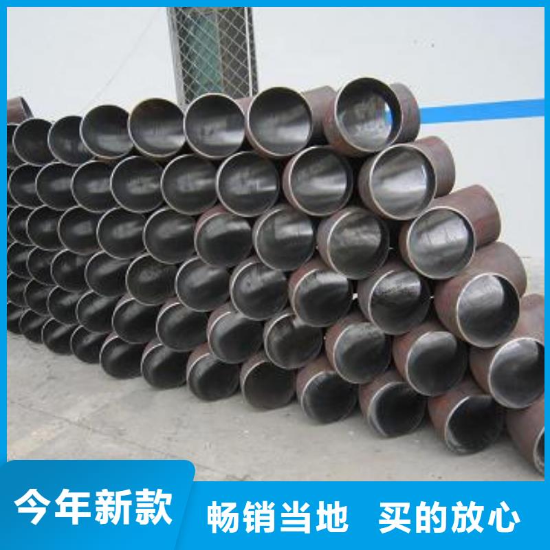 Q355B无缝方管产品详细介绍