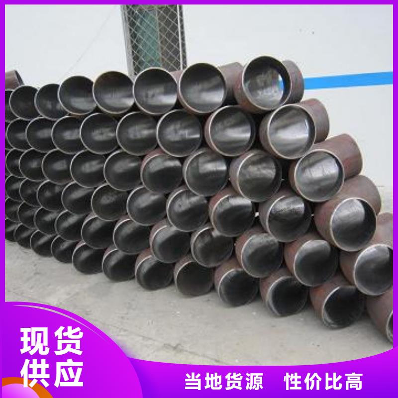 Q355B方矩管供货商