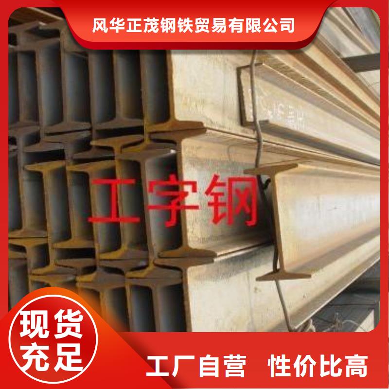 无缝钢管20#厚壁无缝钢管畅销当地