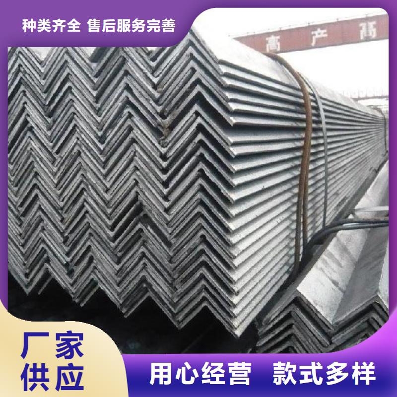 20#方矩管_保障