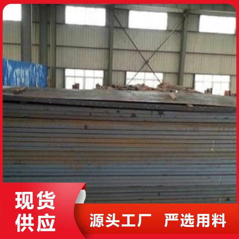 Q345C方矩管的厂家-风华正茂钢铁贸易有限公司