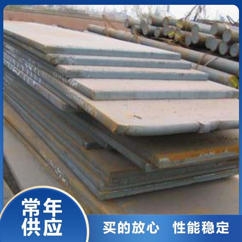 Q355C无缝方管品质放心
