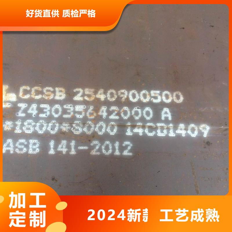 Q345B方管-批发价格-优质货源