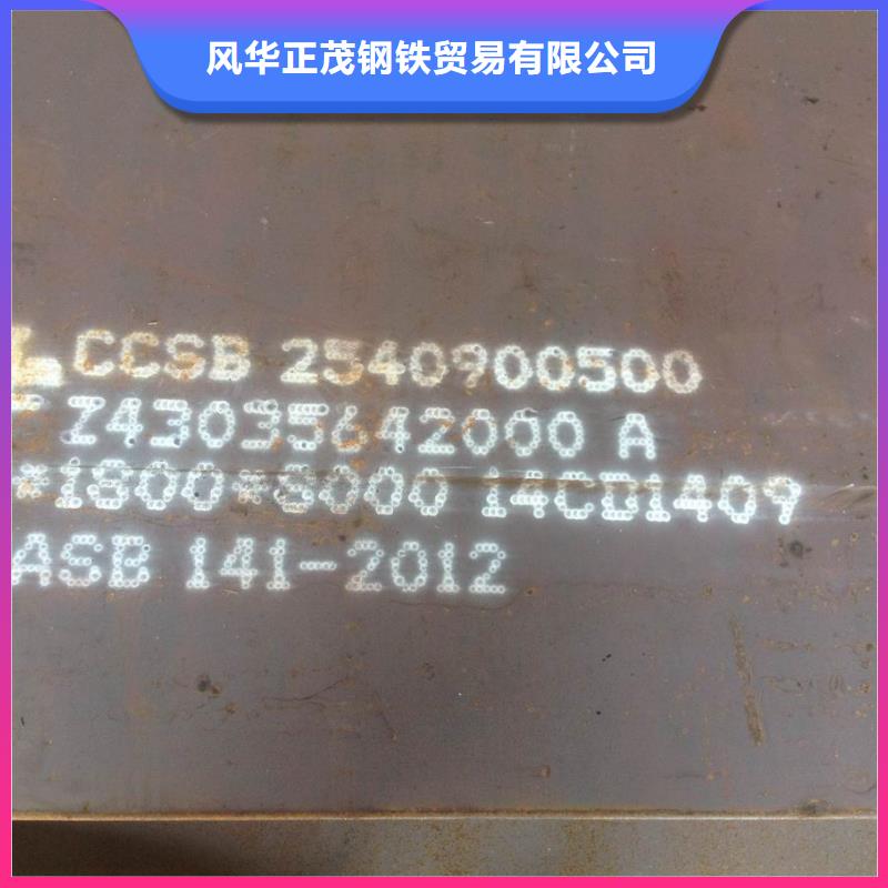 20#无缝方矩管优选厂家