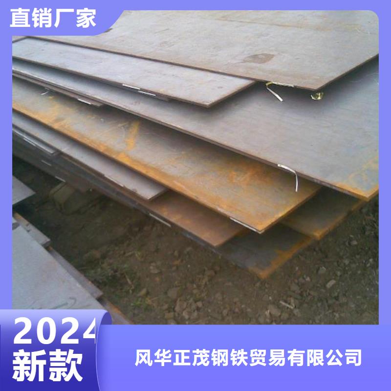 Q345B方管-批发价格-优质货源