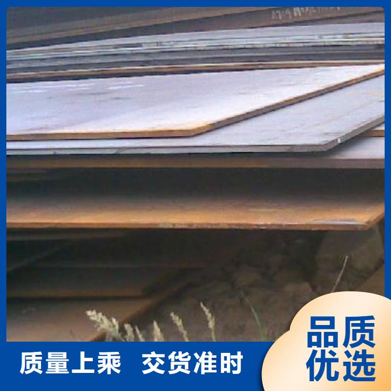 Q355C无缝方管定制加工