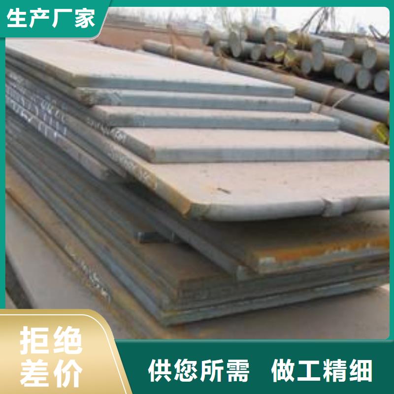 本地A106Gr.B无缝钢管
