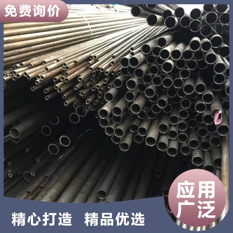 无缝钢管性能稳定