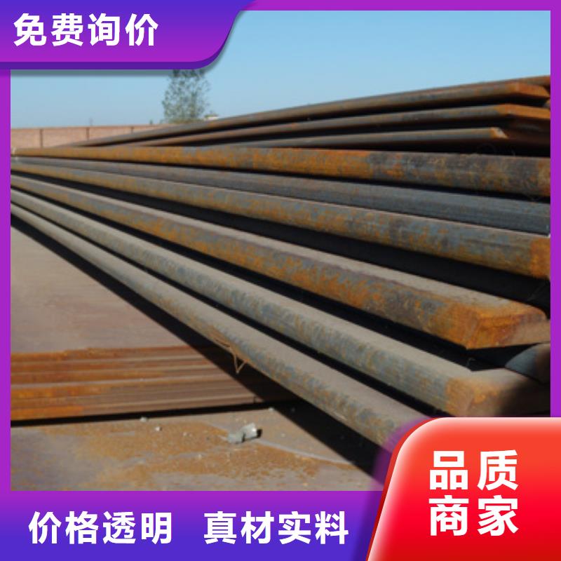 Q345B低合金无缝方管现货直供价格优