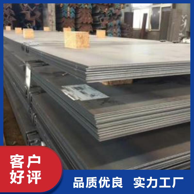 质量优的20#方管现货厂家