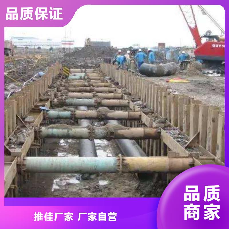 批发Q345B大口径方管的厂家