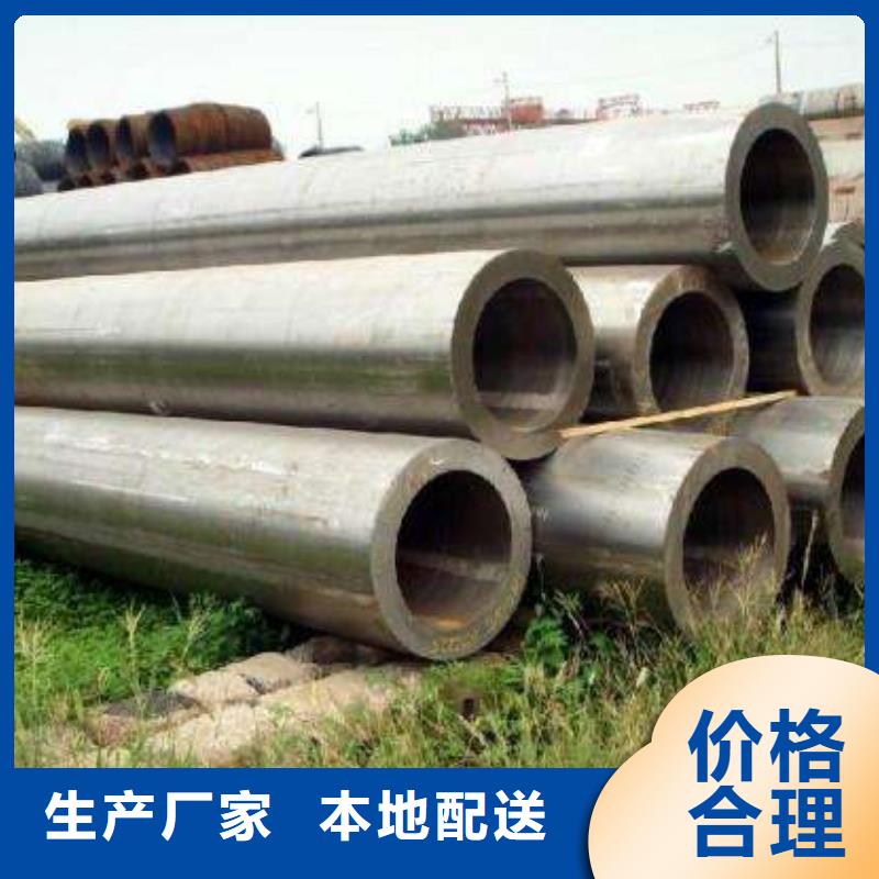 Q345B大口径方管可定制厂家