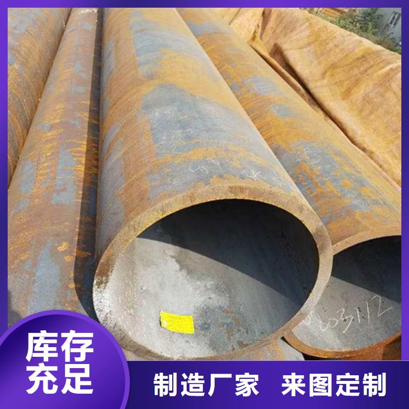 2025质优价廉#20#方管制造商#来图定制