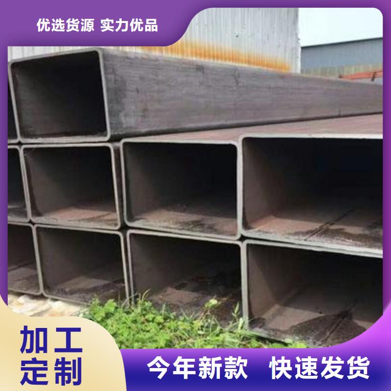 Q345B无缝方管优惠促销