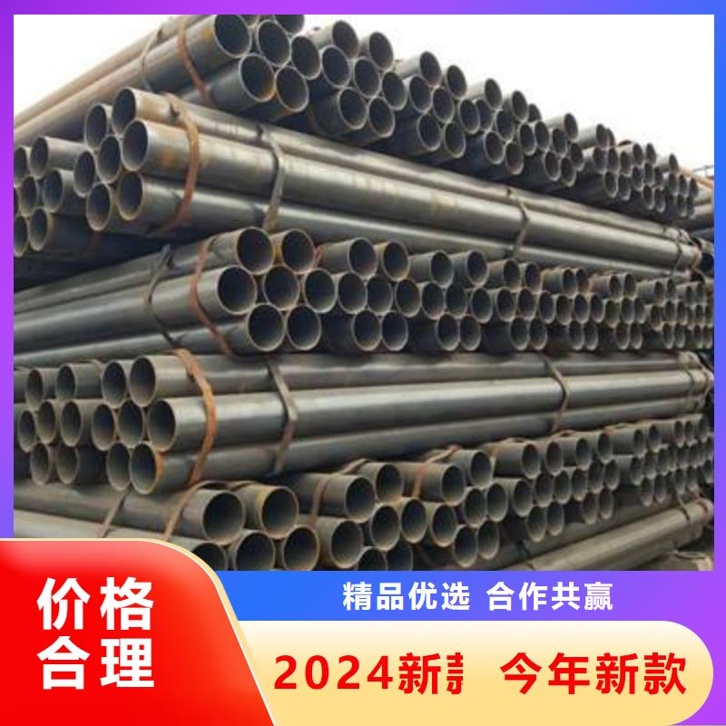 Q345B大口径方管设计厂家