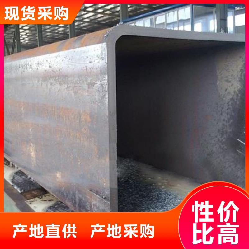 Q345B低合金无缝方管现货直供价格优