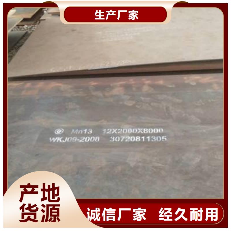 15MoG高压锅炉管批发零售