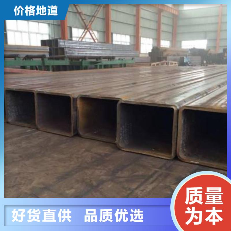 现货供应_Q355E无缝方管品牌:风华正茂钢铁贸易有限公司