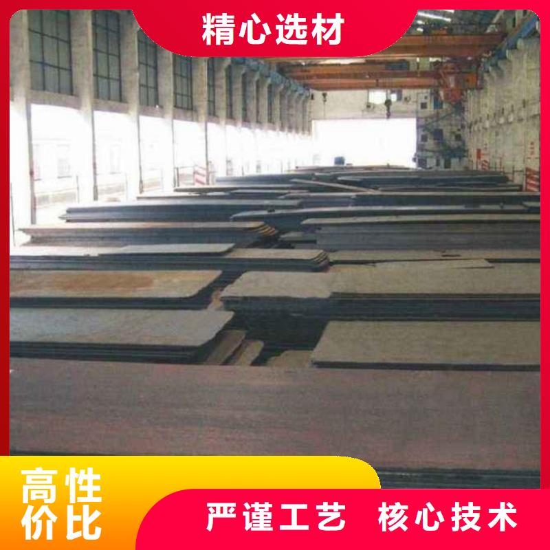 Q345B大口径方管生产基地