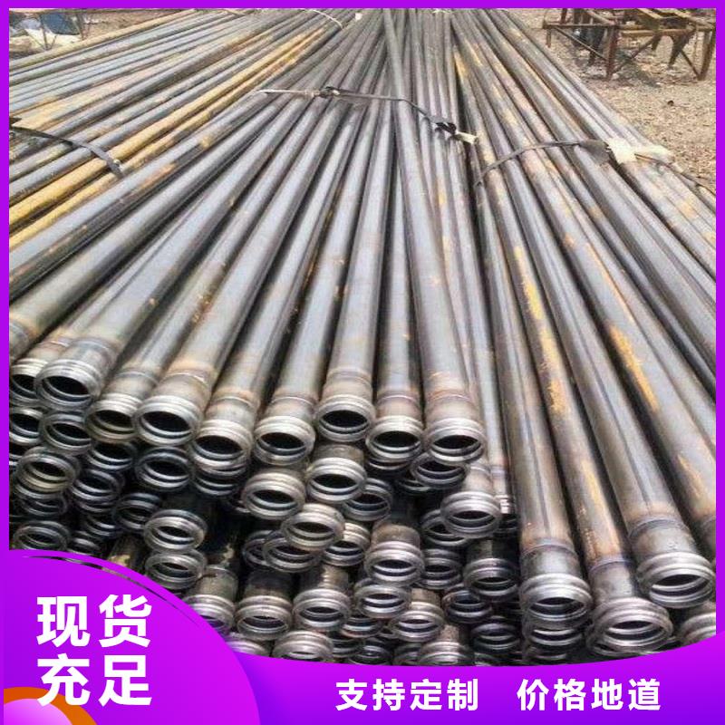 20#大口径方管品质有保障