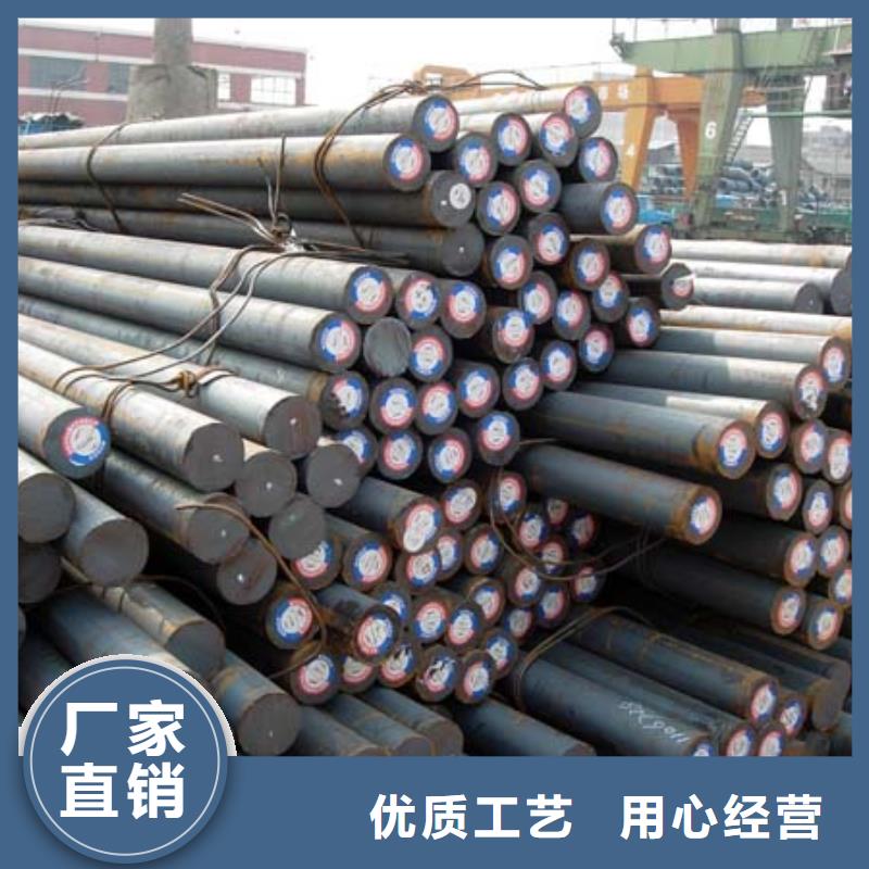 无缝钢管Q235B方管实力才是硬道理